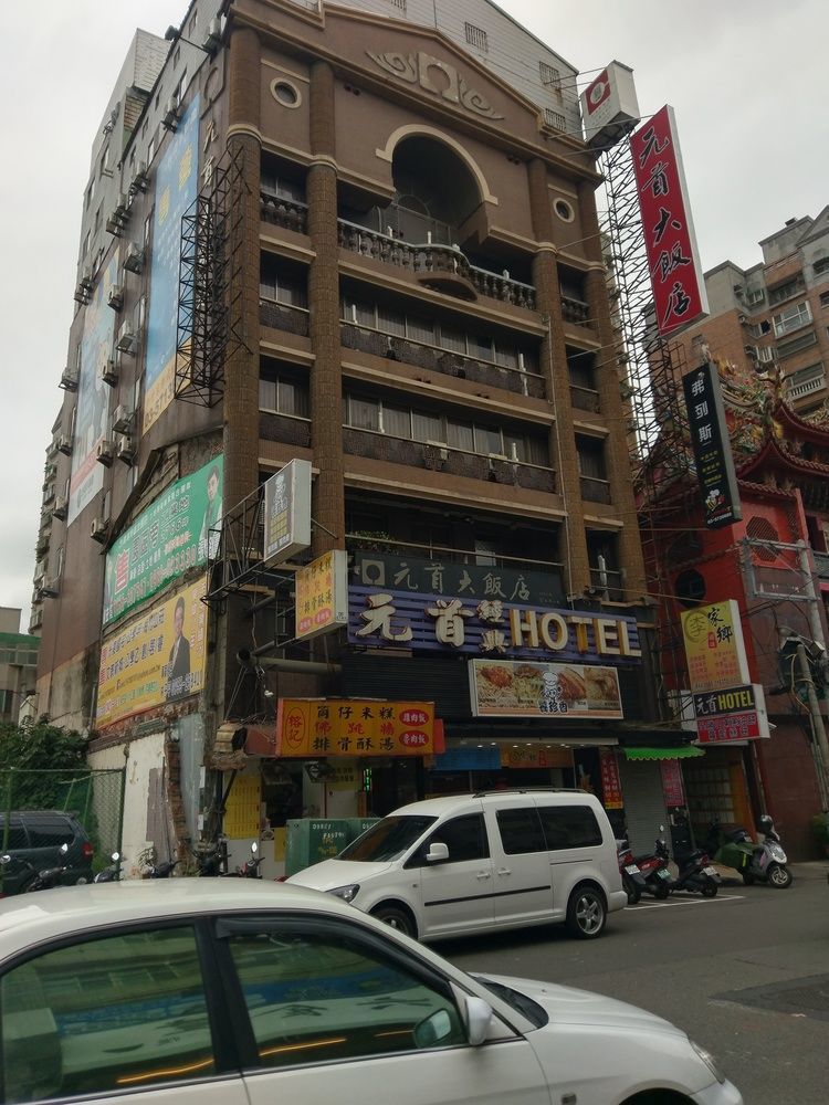 Chief Hotel Zhubei Exterior foto